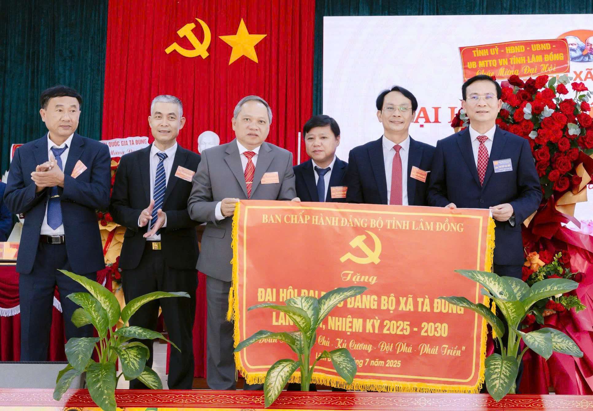 Đại hội Đại biểu Đảng bộ xã Tà Đùng thành công tốt đẹp – niềm tin mới, động lực mới cho phát triển.